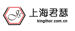 上海君瑟Logo